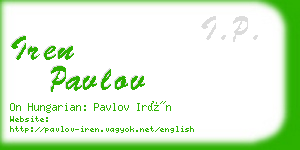 iren pavlov business card